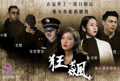 sex hầu gái anime Hai em les giúp nhau thoả mãn bằng sextoy